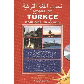 Araplar İçin Türkçe Mini Konuşma Kılavuzu - Hüseyin Yazıcı Ömer İshakoğlu İbrahim Şaban