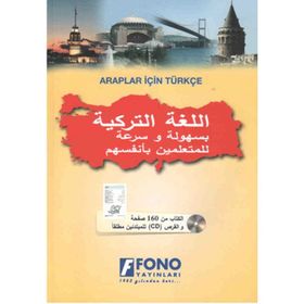 Araplar İçin Türkçe - Tacettin Uzun