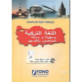 Araplar İçin Türkçe - Tacettin Uzun