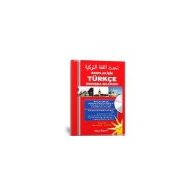 Araplara Türkçe Öğreten Kitap