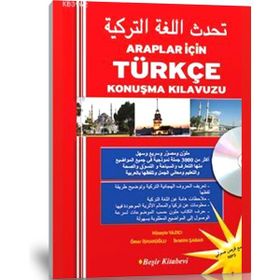 Araplara Türkçe Öğreten Kitap