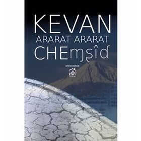 ARARAT ARARAT - KEVAN CHEMŞİD