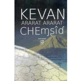 ARARAT ARARAT - KEVAN CHEMŞİD