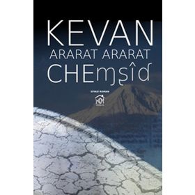 ARARAT ARARAT - KEVAN CHEMŞİD