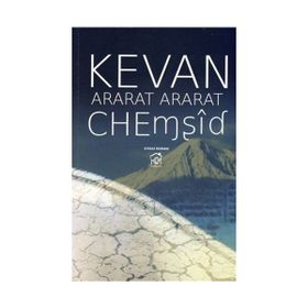 ARARAT ARARAT - KEVAN CHEMŞİD