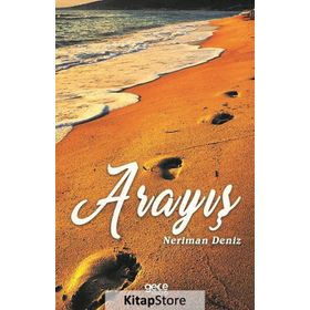Arayış - Neriman Deniz