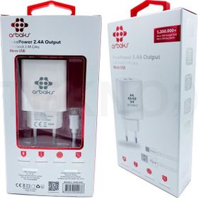 Arbaks ARB-006 PD 25W Tek Girişli Hızlı Şarj