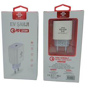 Arbaks ARB-006 PD 25W Tek Girişli Hızlı Şarj