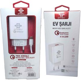 Arbaks ARB-015 Hızlı Şarj Aleti