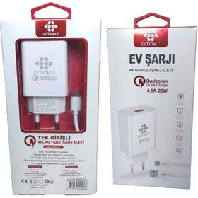 Arbaks ARB-015 Hızlı Şarj Aleti