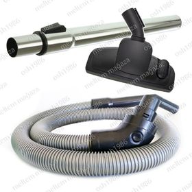 Arçelik 3191040500 Elektrikli Süpürge Hortumu