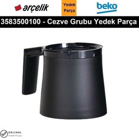 Arçelik 3300-3400 Kahve Makinesı Pişirme Haznesi Cezve