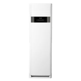 Arçelik 34726 34000 BTU Salon Tipi Klima