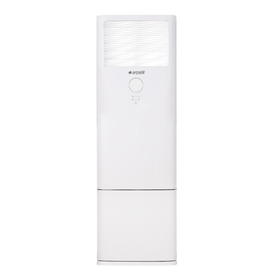 Arçelik 48726 Monofaze 48000 BTU Beyaz Inverter Salon Tipi Klima