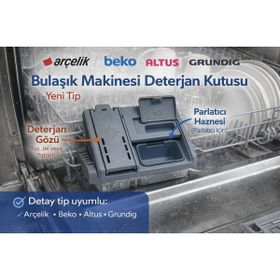 Arçelik 6155 I Bulaşık Makinesi Deterjan Kutusu