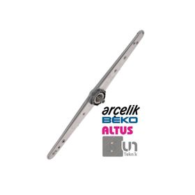 Arçelik 6251 Bulaşık Makinesi Üst Pervane