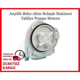 Arçelik 6382 Bulaşık Makinesi Tahliye Pompa Motoru