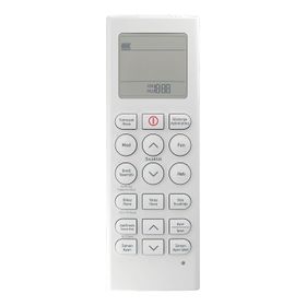 Arçelik 7310 Salon Tipi Klima Kumandası