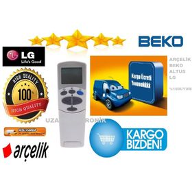 Arçelik 90114 Klima Kumandası