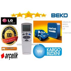Arçelik 90114 Klima Kumandası