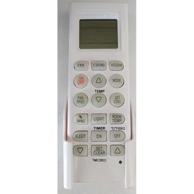 ARÇELİK AKB73595919 INVERTER KLİMA KUMANDASI