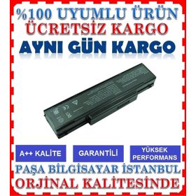 Arçelik ANB 576SR Notebook Bataryası