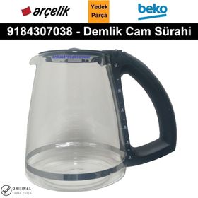 Arçelik ARK 3180 Kahve Makinesi Cam Hazne Demlik Sürahi