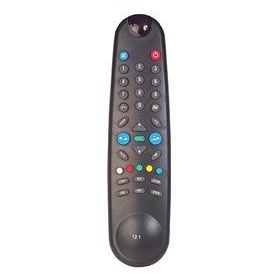Arçelik Beko 12.1 Sistem Tv Kumandası