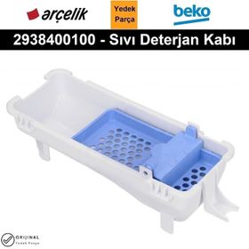 Arçelik / Beko Altus Çamaşır Makinesi Sıvı Deterjan Kabı