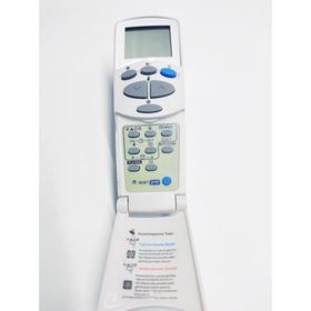 Arçelik Beko Lg Orjinal Uyumlu Modeli - 551353791 Klima Kumandası