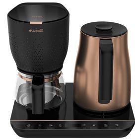 Arçelik CM 9058 B Gurme Çay Makinesi