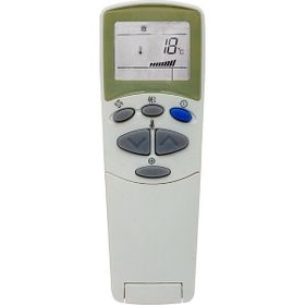 Arçelik Fully Kk Arçelik-Beko-Lg Klima Kumandası