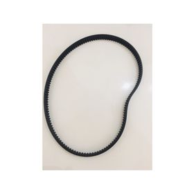 Arçelik K 2705 Ekmek Yapma Makinesi Kayışı