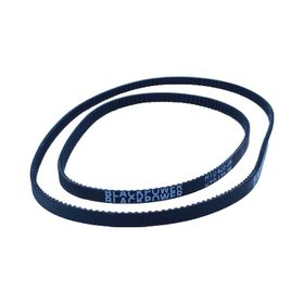 Arçelik K 2715 Ekmek Yapma Makinesi Kayışı Seti