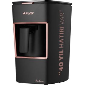 Arçelik K 3300 40.Yıl Türk Kahvesi Makinesi