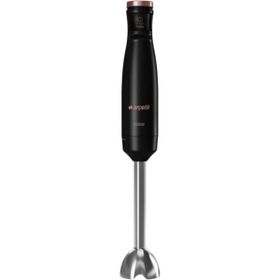 Arçelik RHB 6050 S Resital 1200 W Siyah Plastik El Blender
