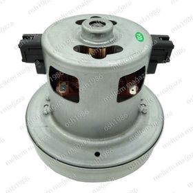 Arçelik S 4230 - S 4240 - S 4250 Elektrikli Süpürge Motoru