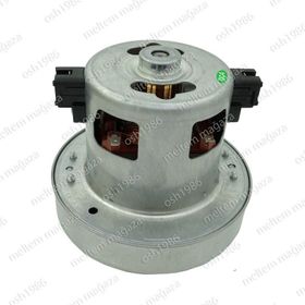 Arçelik S 4960 Tornado Flex Süpürge Motoru 56