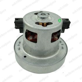 Arçelik S 4962 Tornado Flex Süpürge Motoru 56