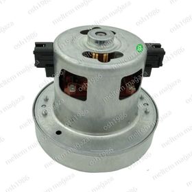 Arçelik S 4964 Tornado Flex Süpürge Motoru 56