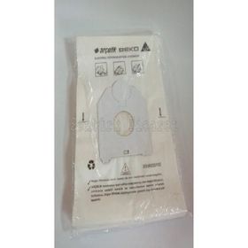 Arçelik S 6690 Süpürge Torbası