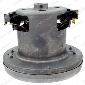 Arçelik S 6880 PYS Orbital Süpürge Motoru
