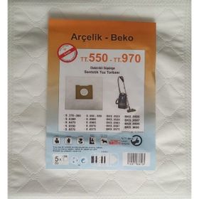 Arçelik S 6965 5 Adet Toz Torbası