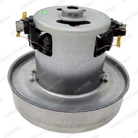 Arçelik S 6970 Süpürge Motoru