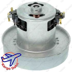 Arçelik S 6975 Süpürge Motoru