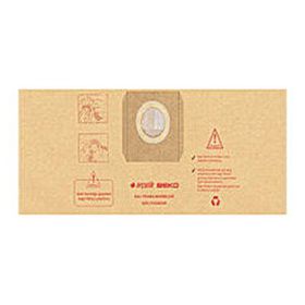Arçelik S 6990 20 li Süpürge Torbası