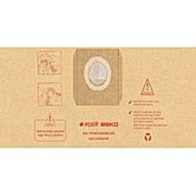 Arçelik S 6990 PY Aqua Power Kağıt 10lu Süpürge Torbası