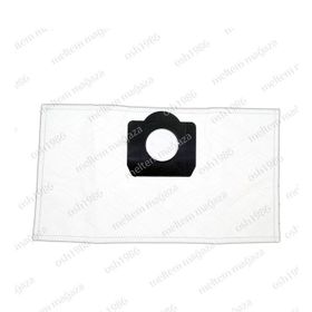 Arçelik S 6995 Süpürge Sentetik Kumaş Toz Torbası