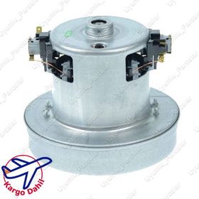 Arçelik S 7420 Elektrikli Süpürge Motoru