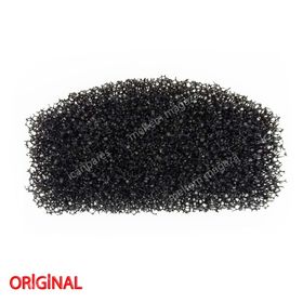 Arçelik S 7540 Süpürge Orijinal Motor Koruma Filtresi